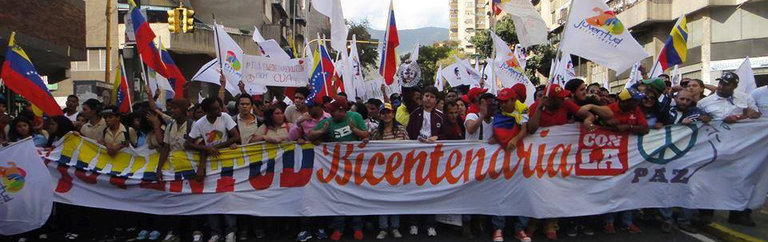 Venezuela - Juventud PSUV
